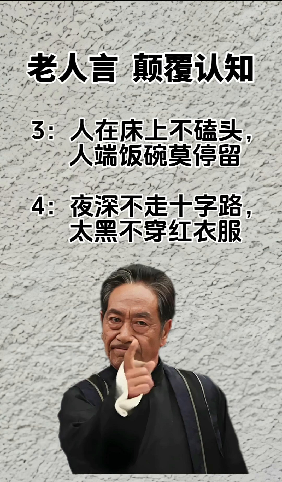 一言不发什么意思,何故一言不发什么意思