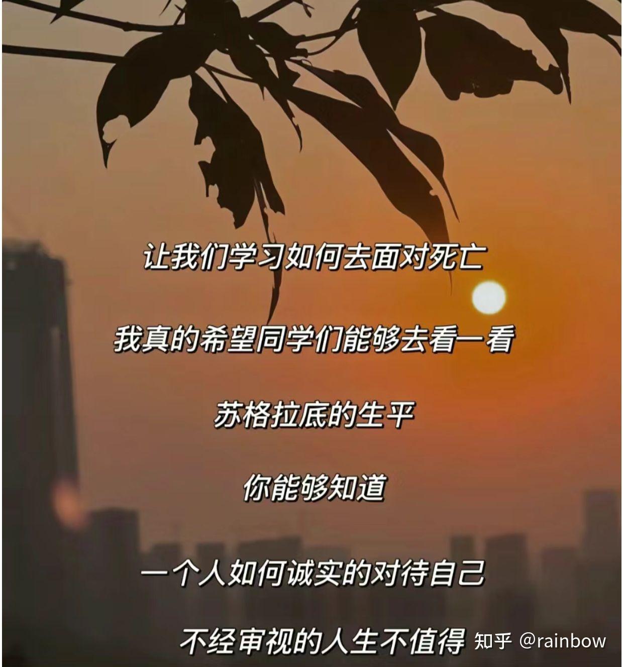 姐妹兄弟的结局是什么,姐妹兄弟大结局各人物结局