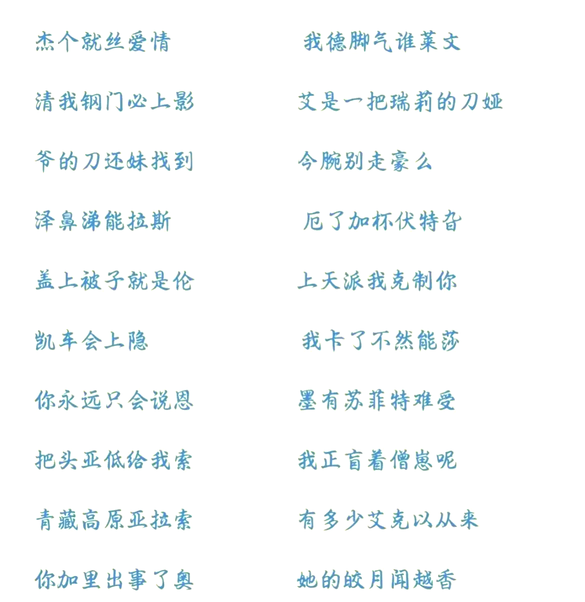 lol适合打野的名字,英雄联盟适合打野的名字