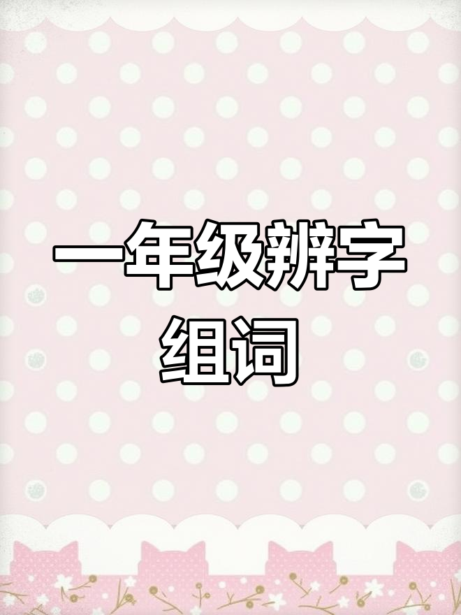 华为应用市场 第44页