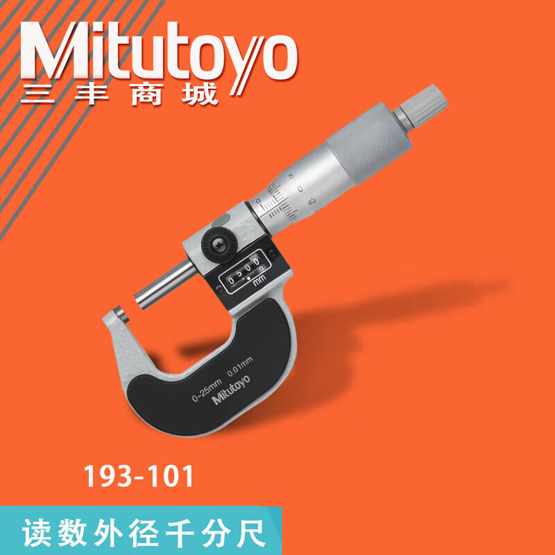 阿里云盘 第38页