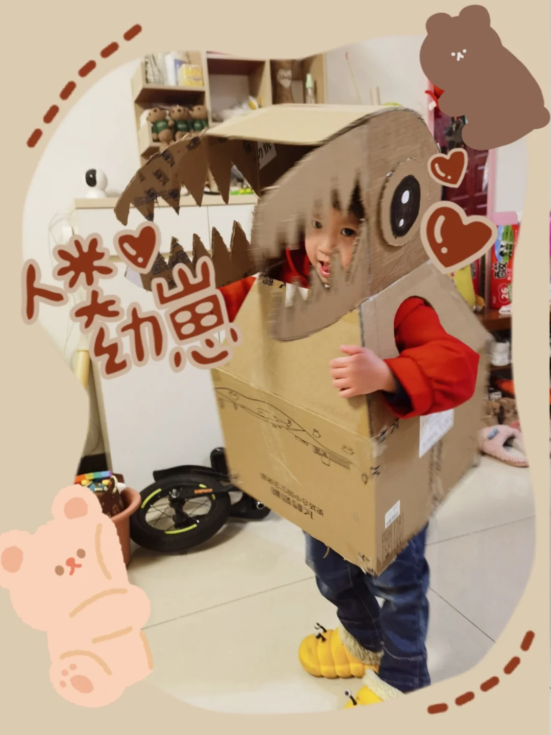 硬纸盒恐龙怎么制作,纸盒做恐龙教程 制作方法