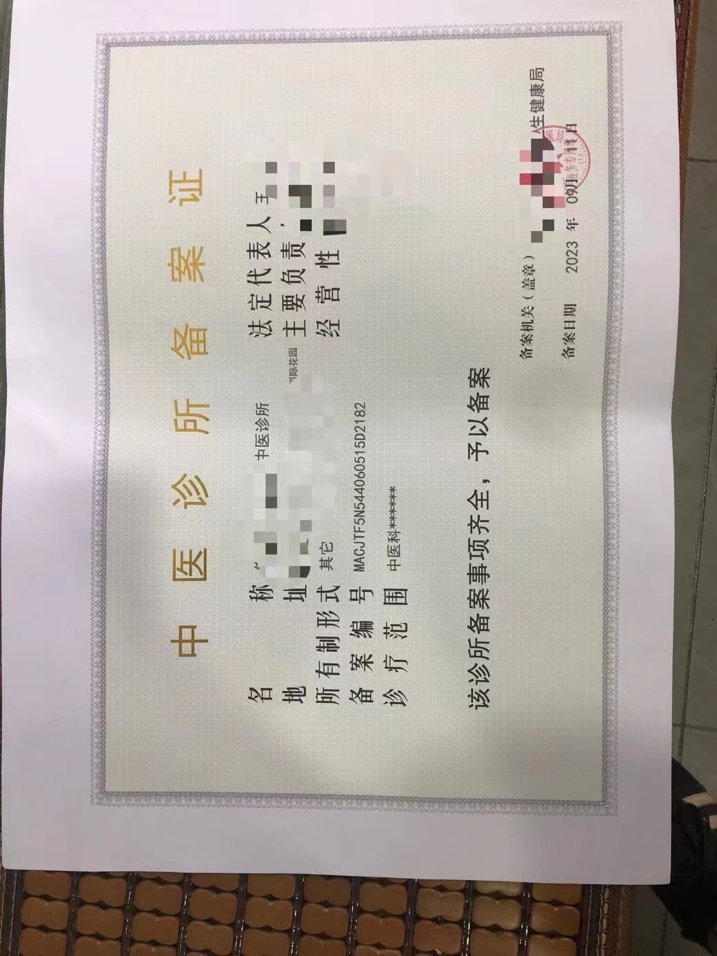 社会人员怎么考牙医证,普通人能考牙医证吗