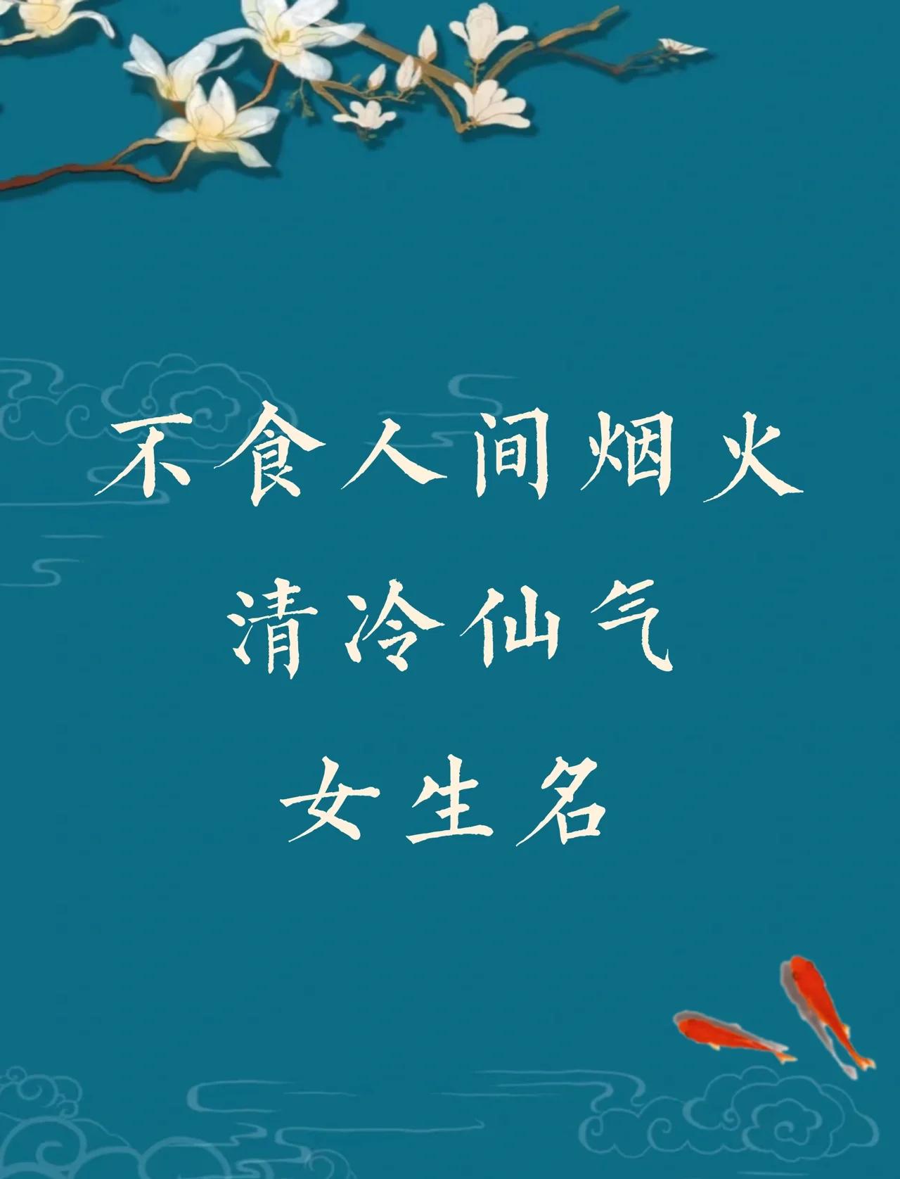 2025年9月27日 第40页
