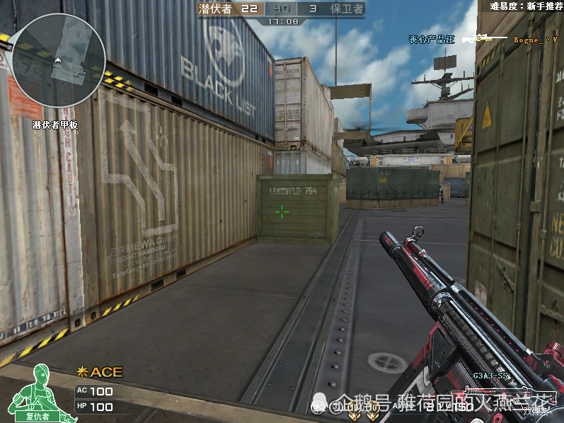 cf生化模式怎么把子弹弄到最多,cf生化模式怎么把子弹弄到最多不充钱