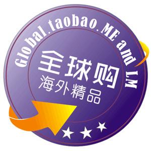 代购啥意思是什么,代购是做什么的什么意思