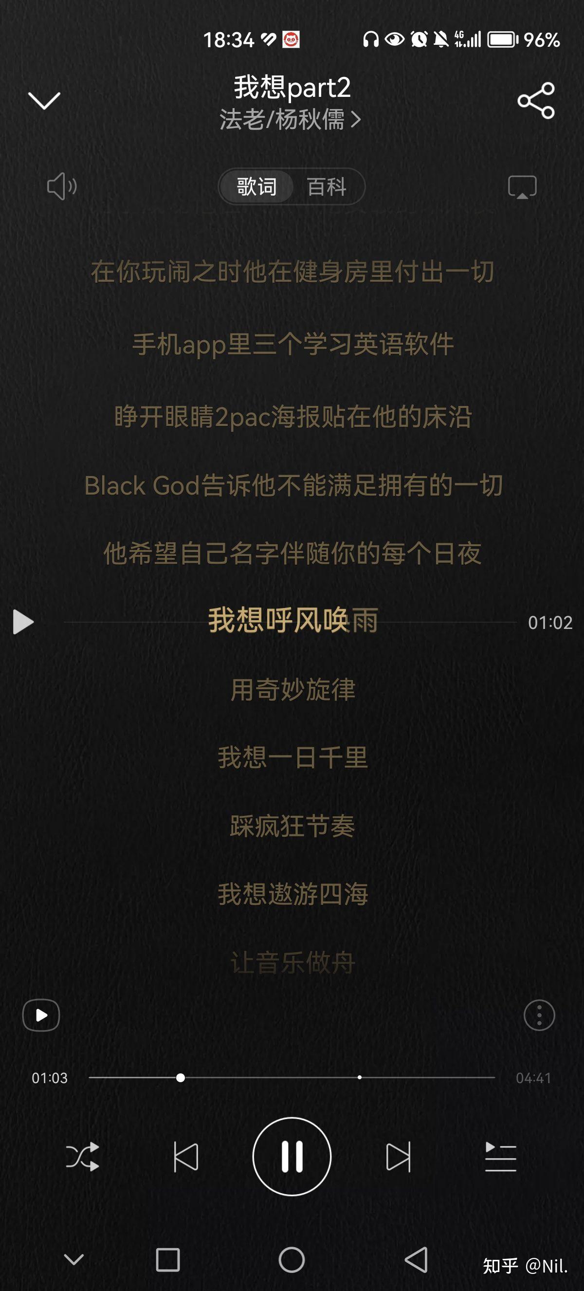 抱着我去哪里哪里是哪首歌,抱着你去哪里哪里歌名叫什么