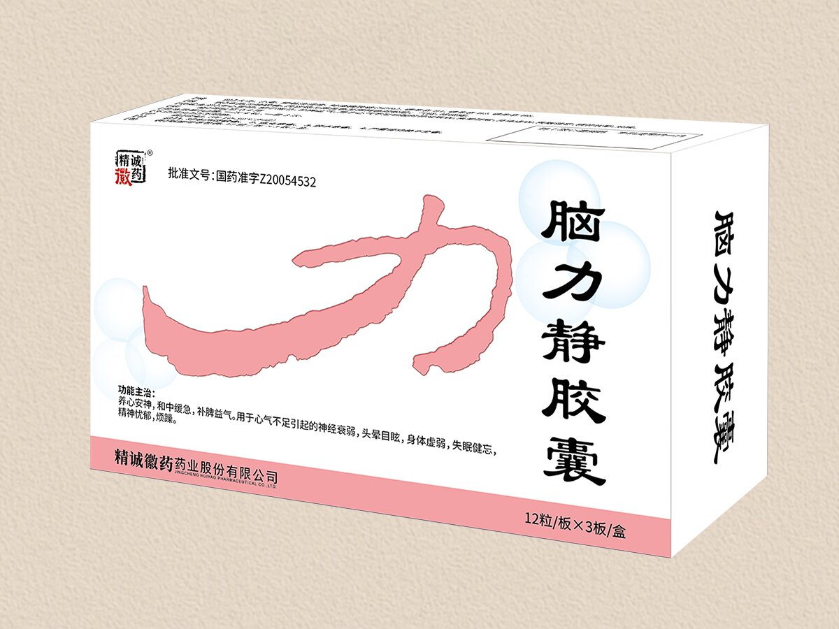 阿里云盘 第37页