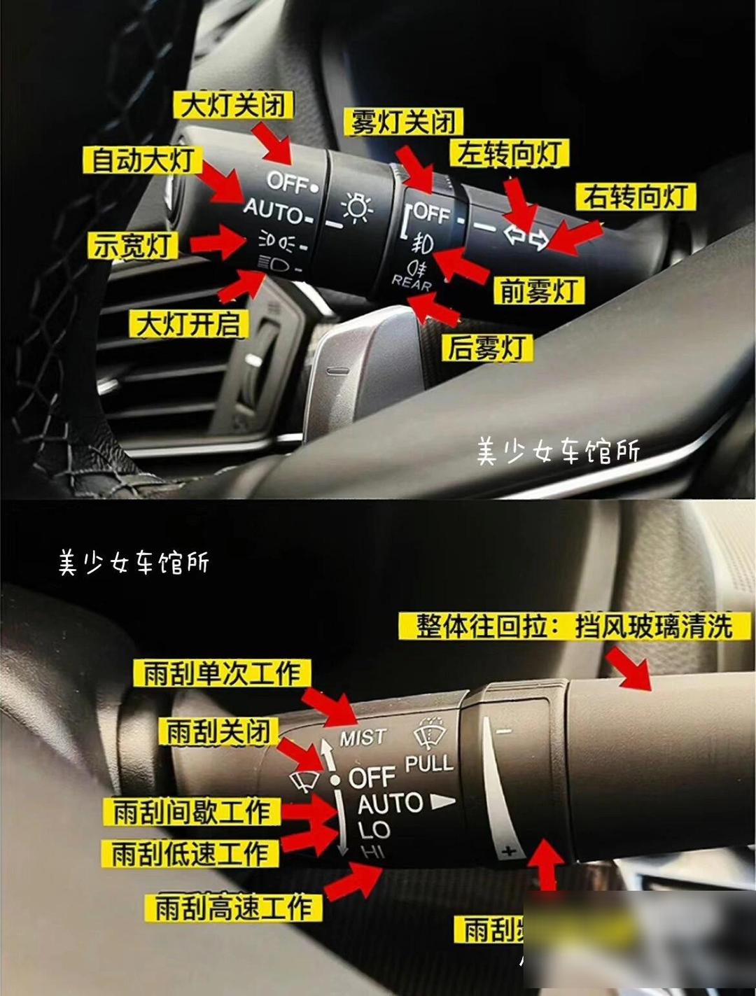 汽车雨刮器怎么安装,汽车雨刮器怎么换胶条视频