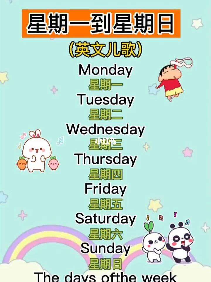 腾讯软件中心 第43页