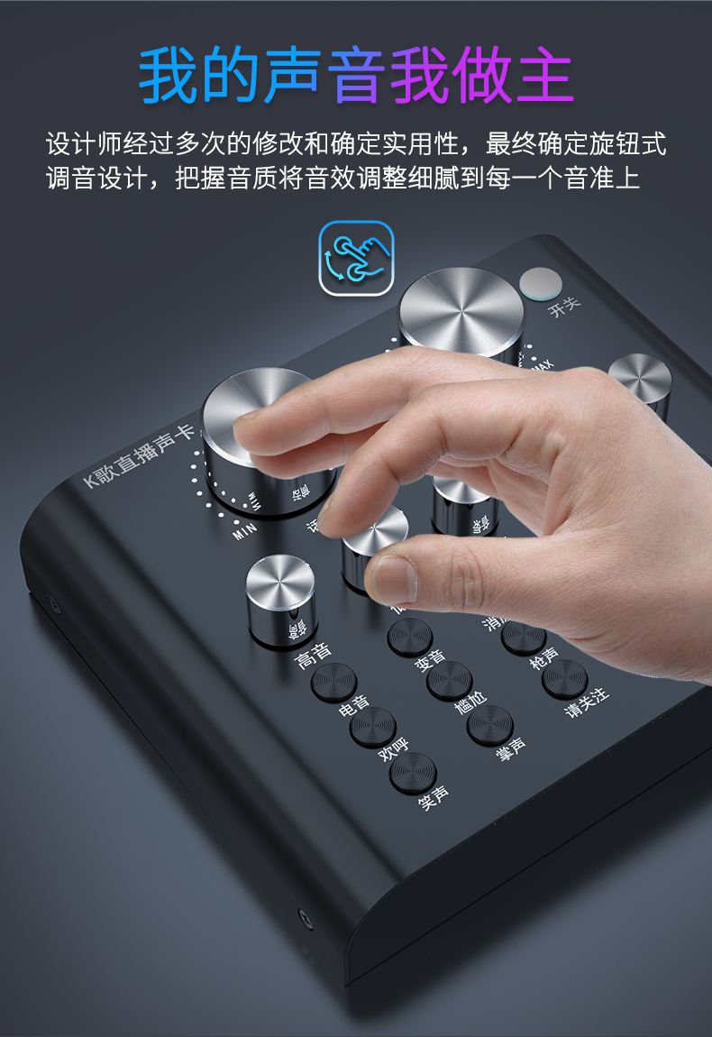 快手怎么录自己唱歌,快手怎么录唱歌有伴奏