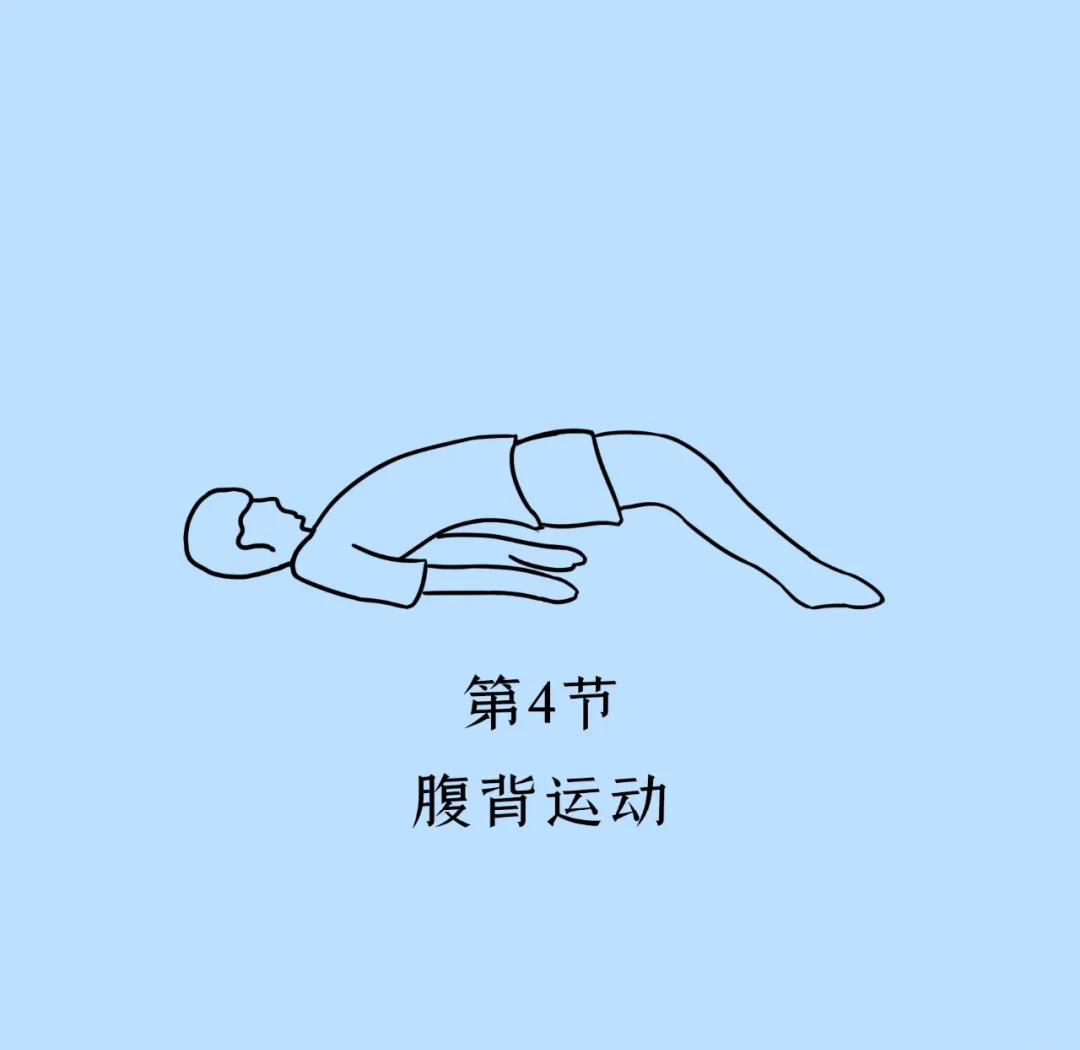 PC肌怎么锻炼?,pc肌怎么锻炼收缩和放松