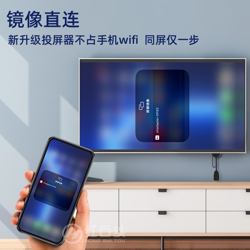 为什么连不上屏幕镜像,为什么连不上屏幕镜像了