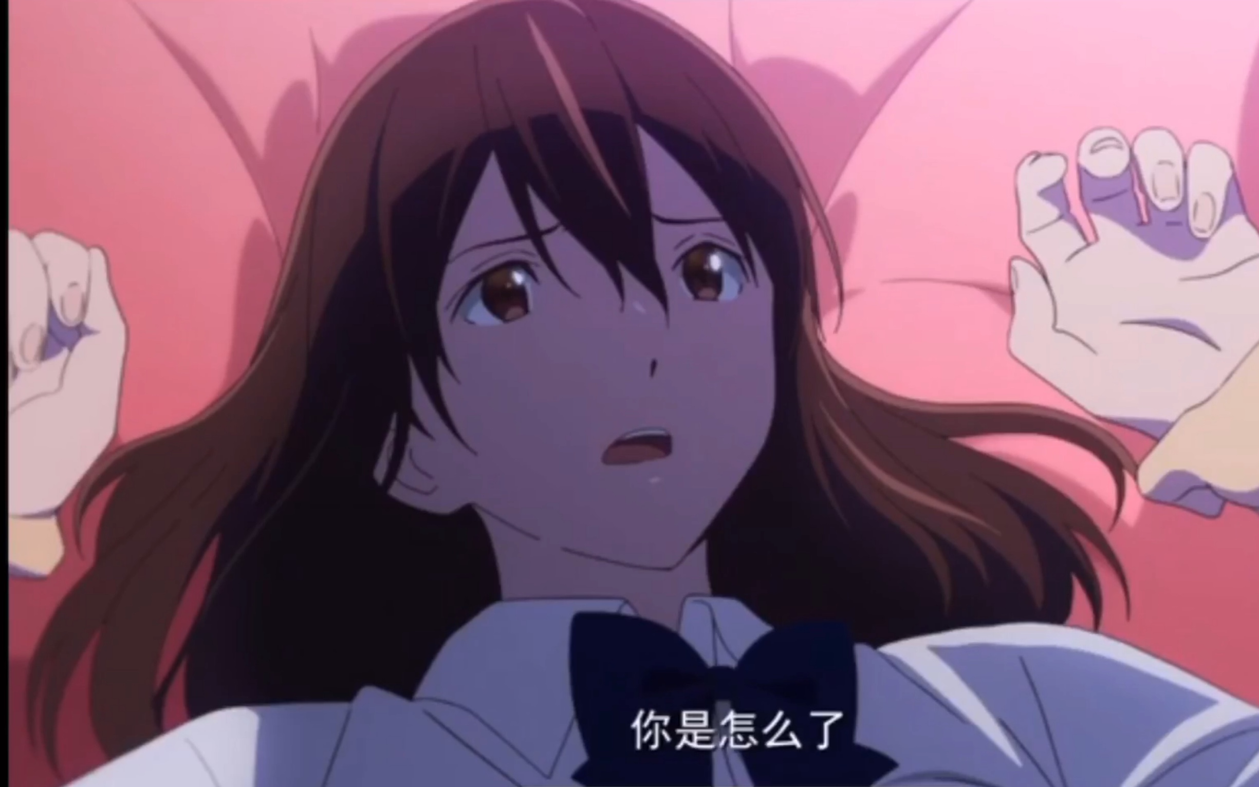 若不是你突然闯进我生活是什么歌,歌词里有若不是你突然闯进我生活