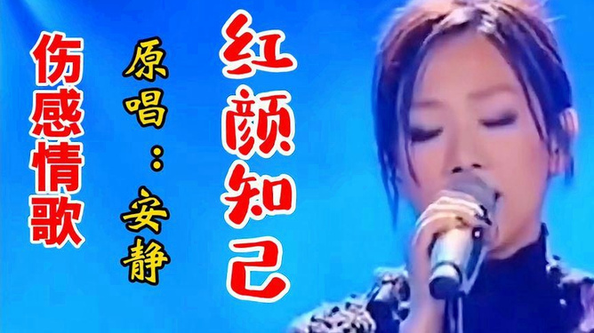 安静的歌曲有哪些,安静的歌曲有哪些好听