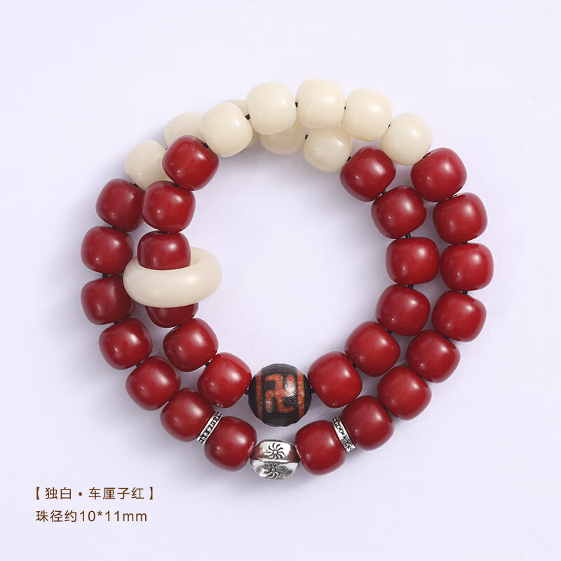 2025年9月28日 第48页