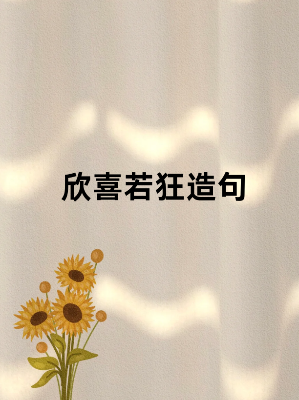 2025年9月28日 第47页