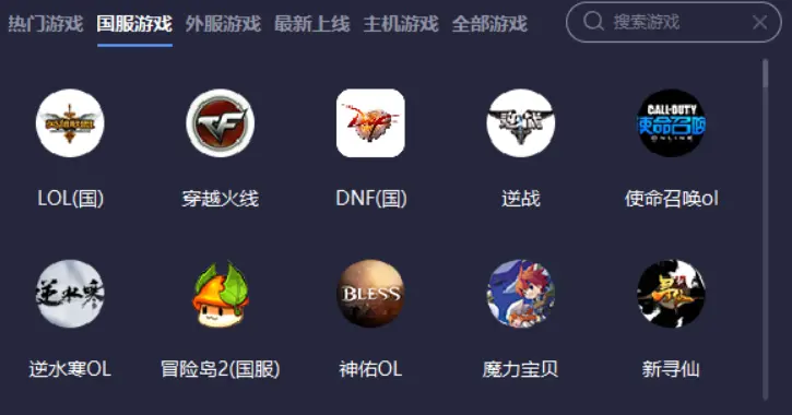 哔哩哔哩邀请码在哪里看,哔哩哔哩邀请码在哪里使用