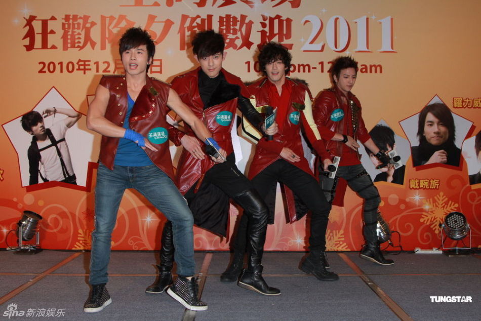 台湾真人秀综艺节目,台湾真人秀爱奇艺搜索