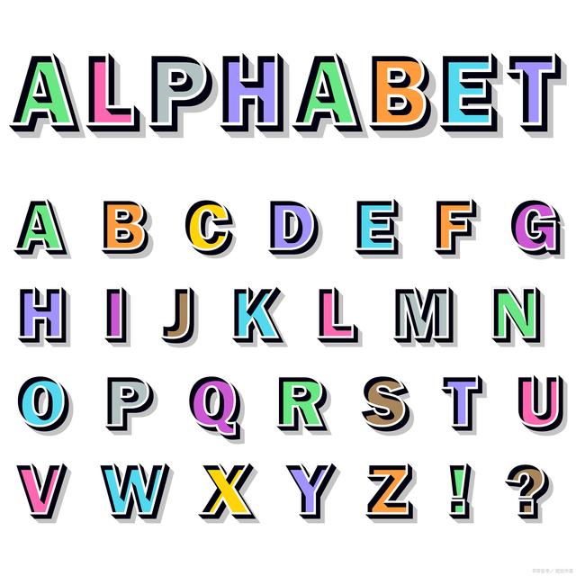 26字母,26字母花体