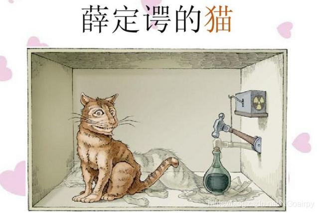 2025年9月28日 第24页