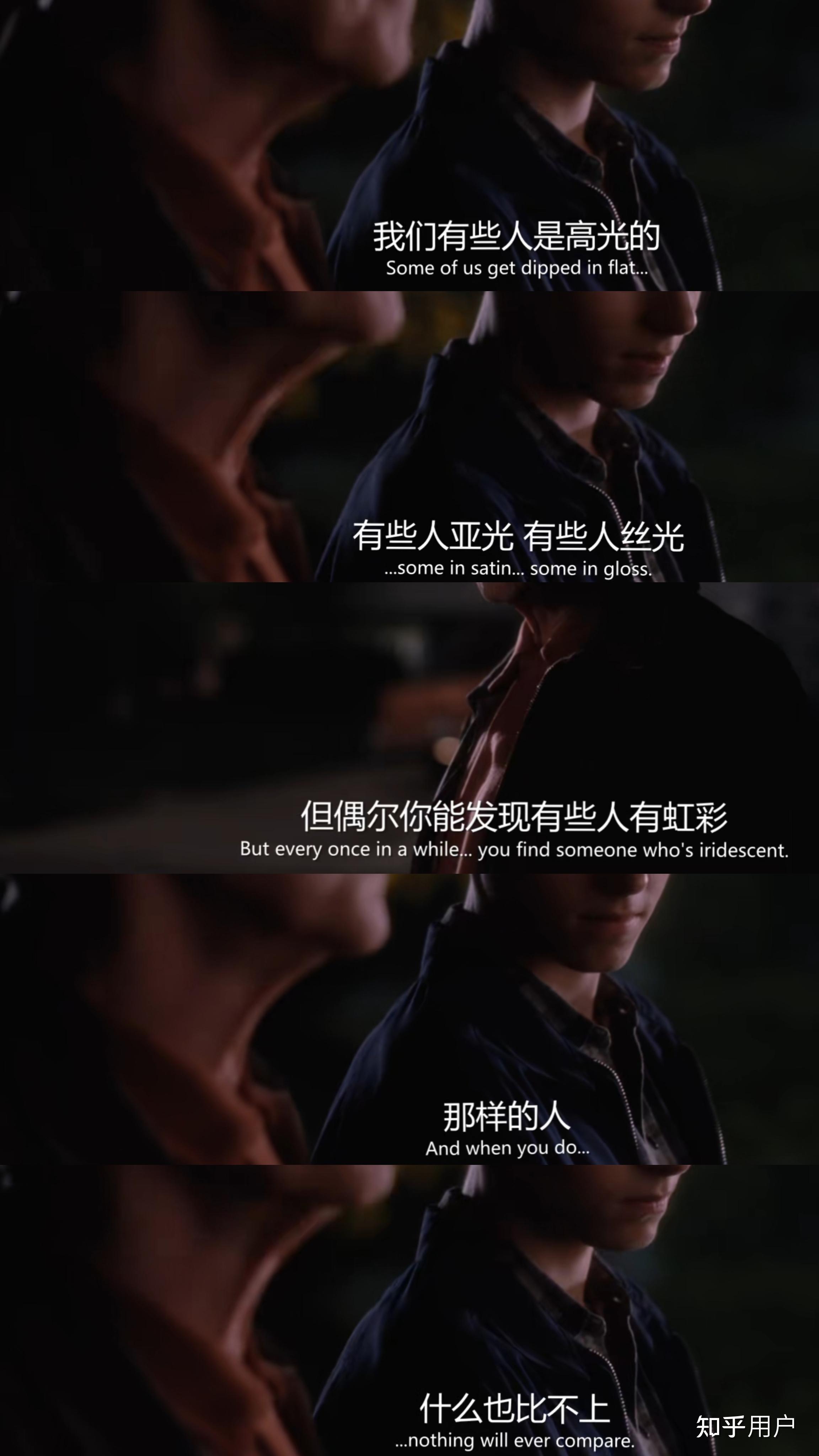 盘点电影经典台词,经典电影的经典台词二十句