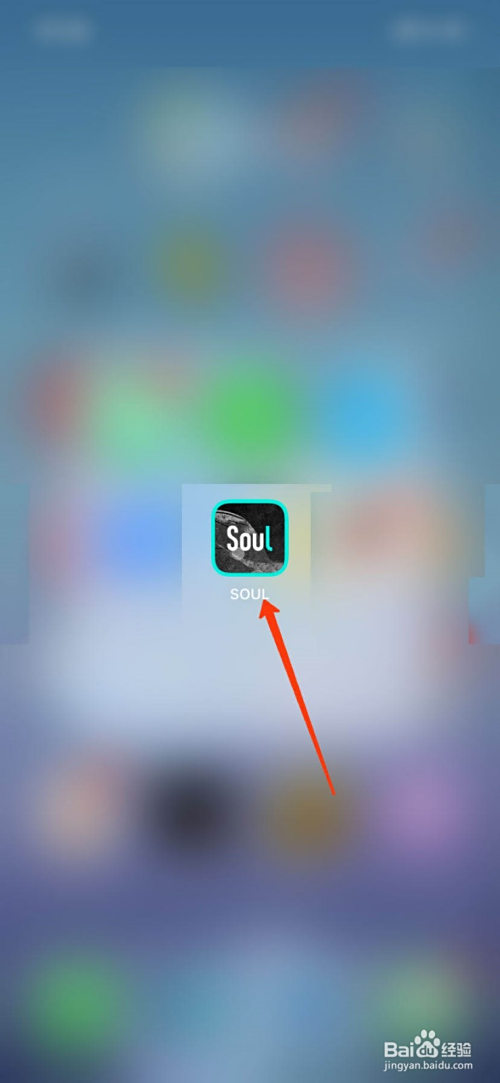 soul怎么进入网页版,soul网页版消息是什么意思