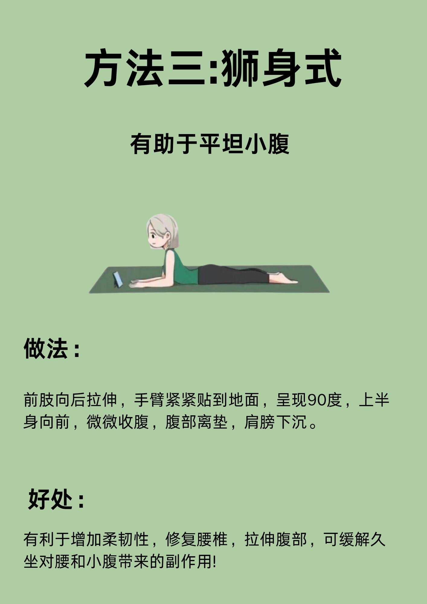 很简单的减压方法,减压的好方法有哪些