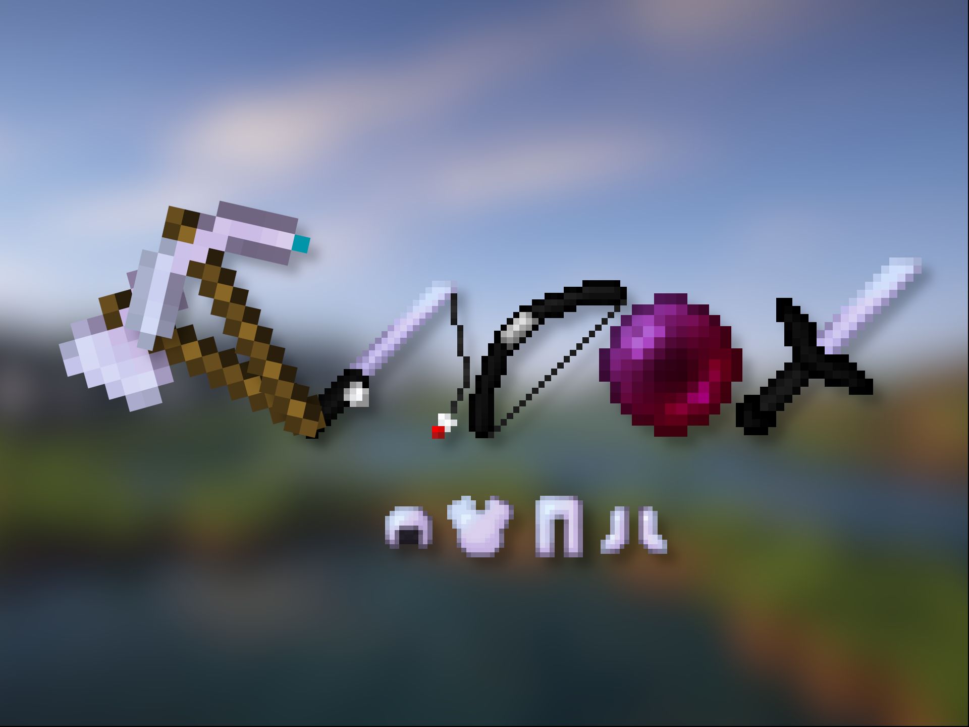 我的世界材质包怎么用,我的世界材质包使用教程