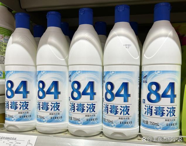 家庭杀菌消毒用什么最好,家庭杀菌消毒用什么最好最安全