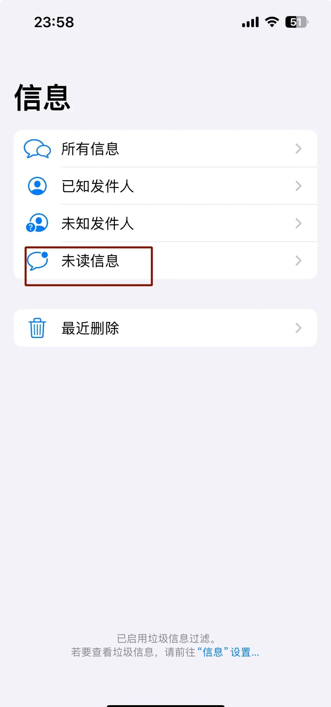 点怎么打出来iphone,点的符号苹果手机怎么打出来