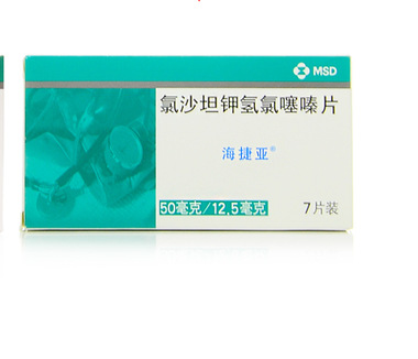 海捷亚有哪些疗效作用,海捷亚属于哪类降压药适于什么样的髙血压病人吃效果好
