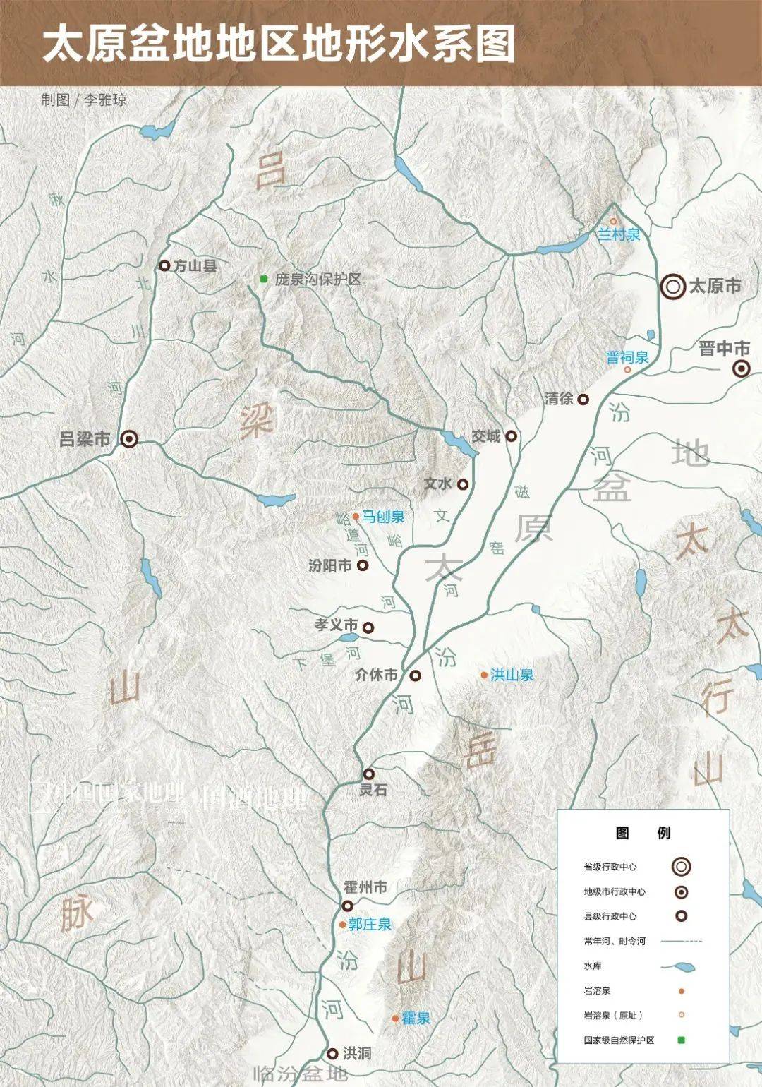汾河在哪个省,汾河在哪个省哪个市