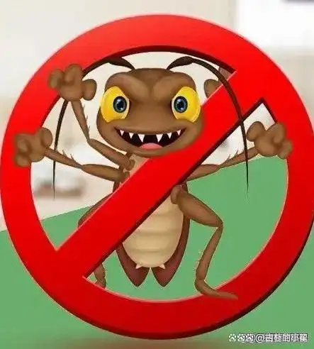 2025年9月29日 第47页