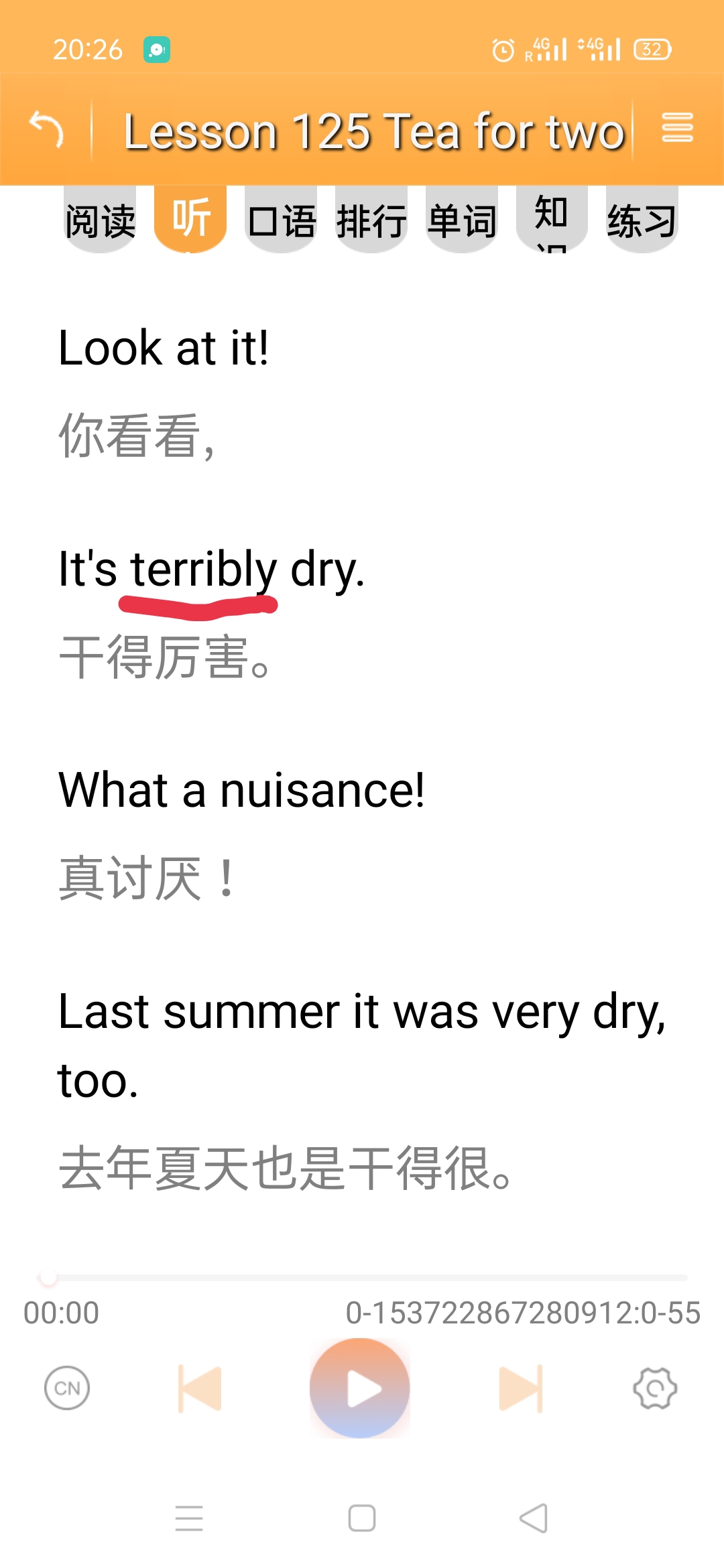 SAD是啥意思,sad是啥意思是什么