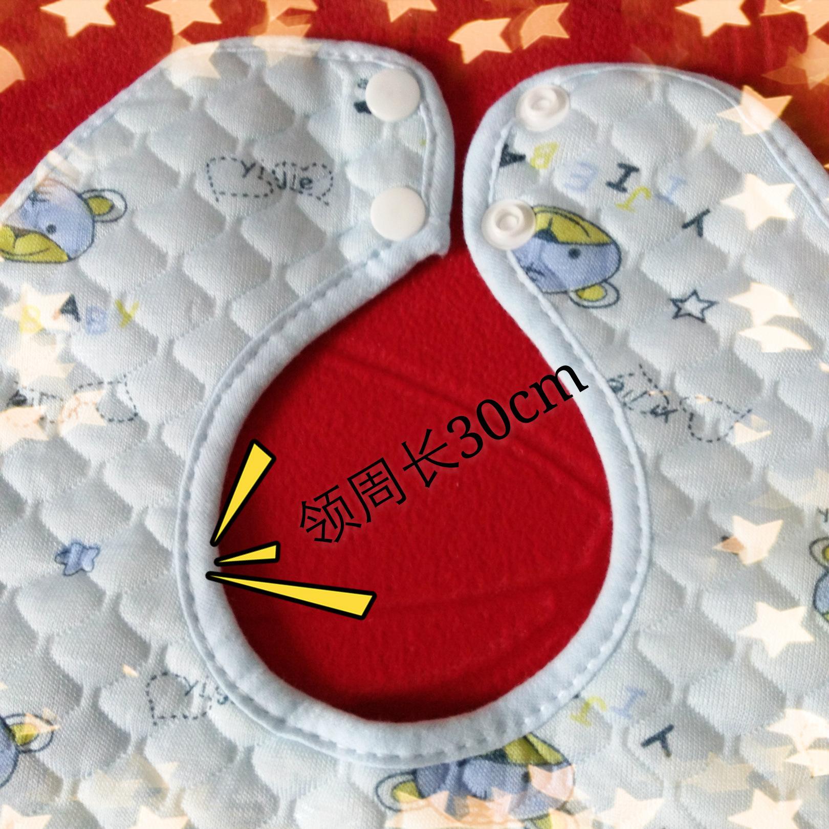 一个巾一个童读什么,一个巾和一个童念什么