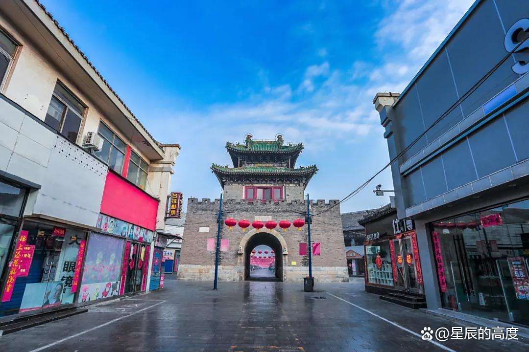 七朝古都是哪个城市,七朝古都是哪个城市带有辅城