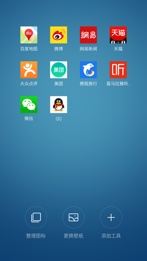哪些机型可以升级flyme7,哪些机型可以升级magicos9