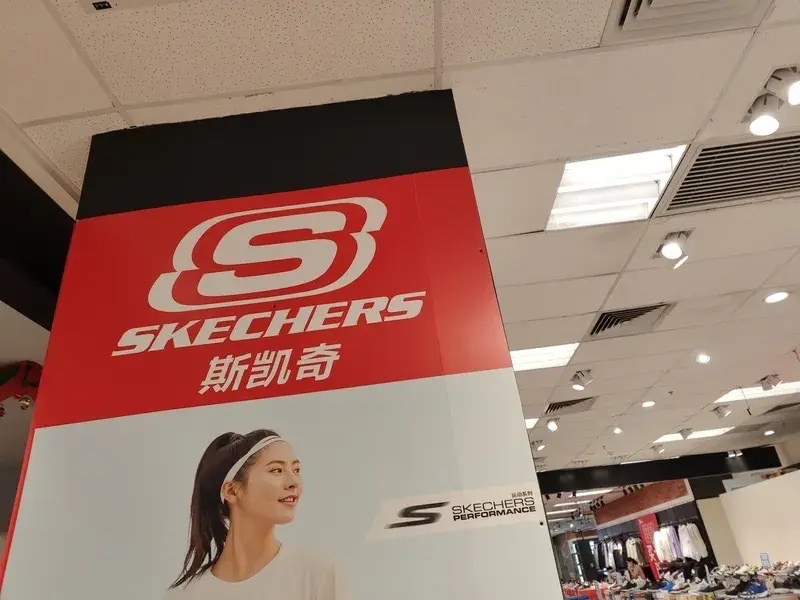 斯凯奇介绍,斯凯奇这个鞋子怎么样