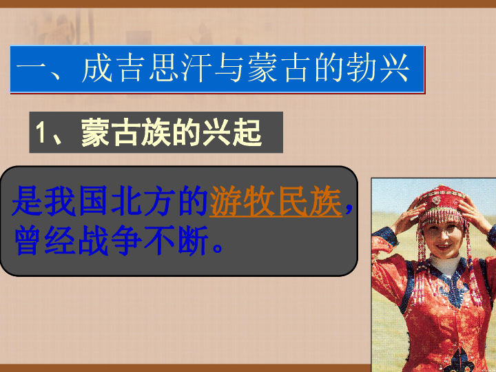 宣政院是什么以后设立的,在中央设置宣政院的是哪个朝代