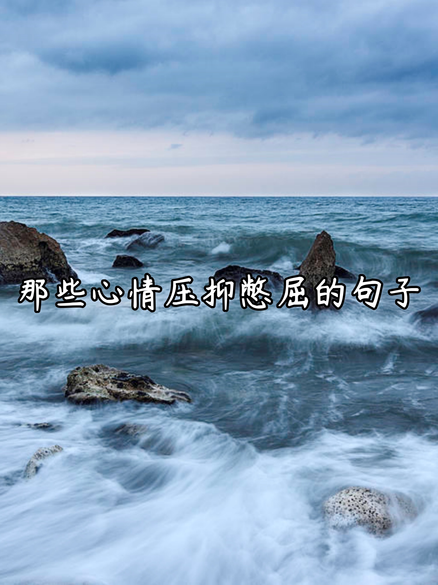 2025年9月29日 第17页