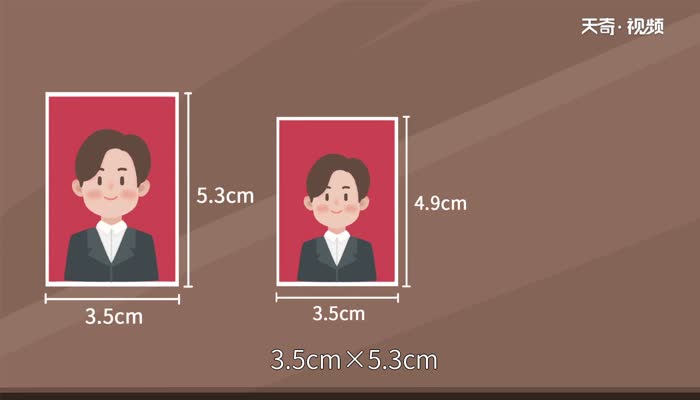 小二寸照片尺寸,电子版小二寸照片尺寸