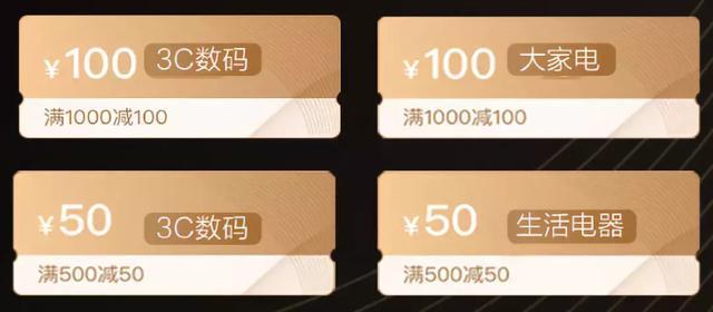 淘气值是在哪看,淘气值是啥在哪看