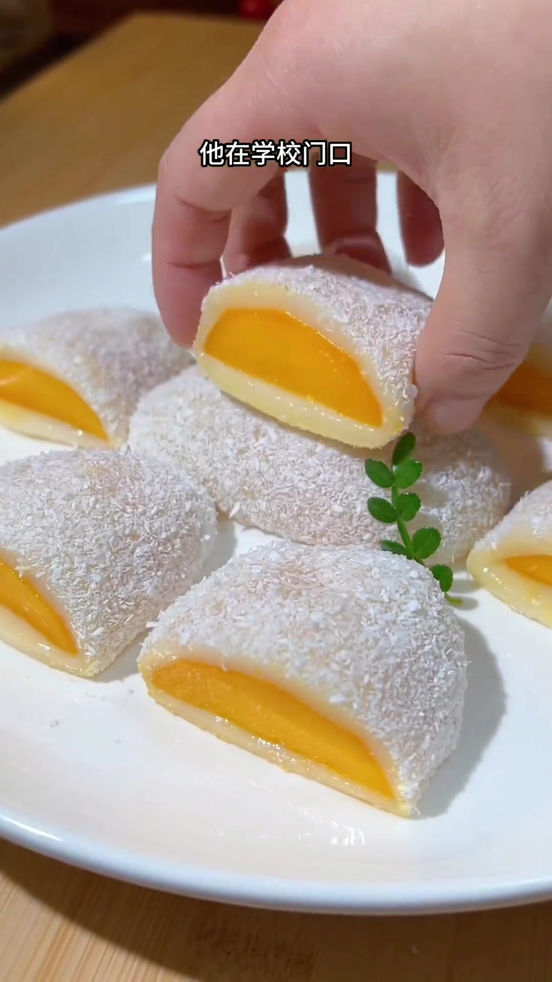 糯米粉怎么做早餐,糯米粉做早餐最简单三个步骤