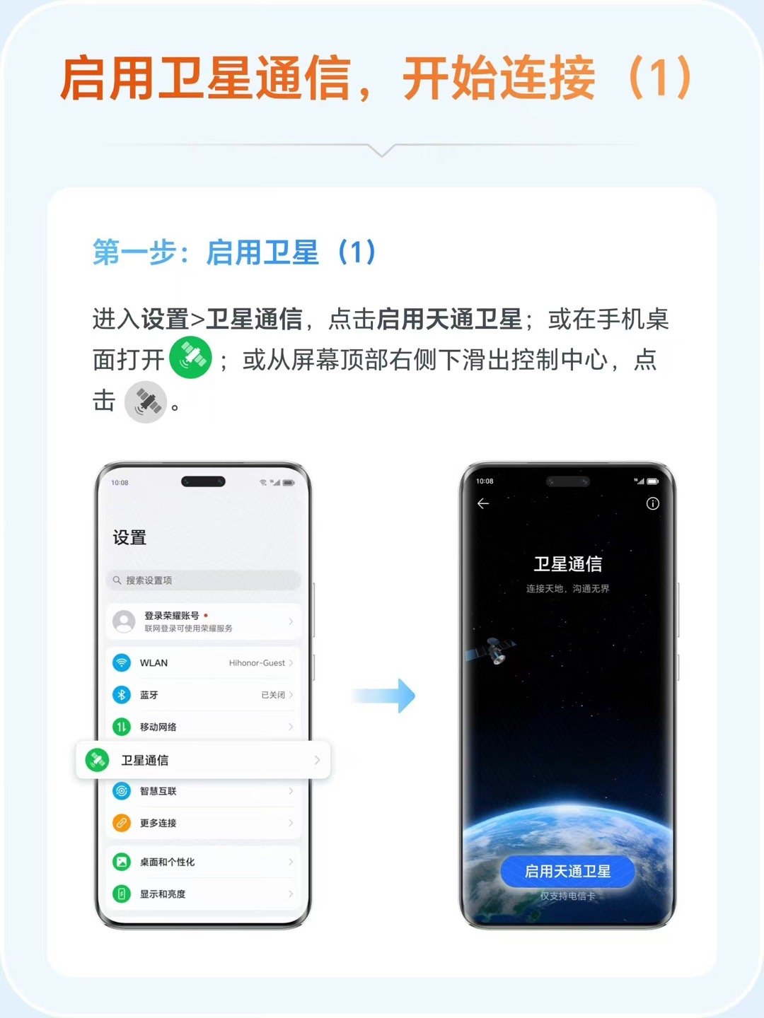 手机信号差怎么解决,室内手机信号差怎么解决