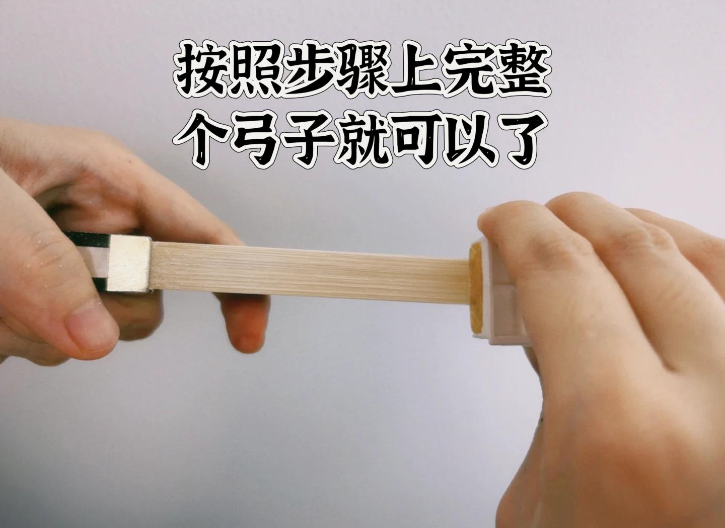 新买的松香怎么使用,新买的松香怎么使用视频