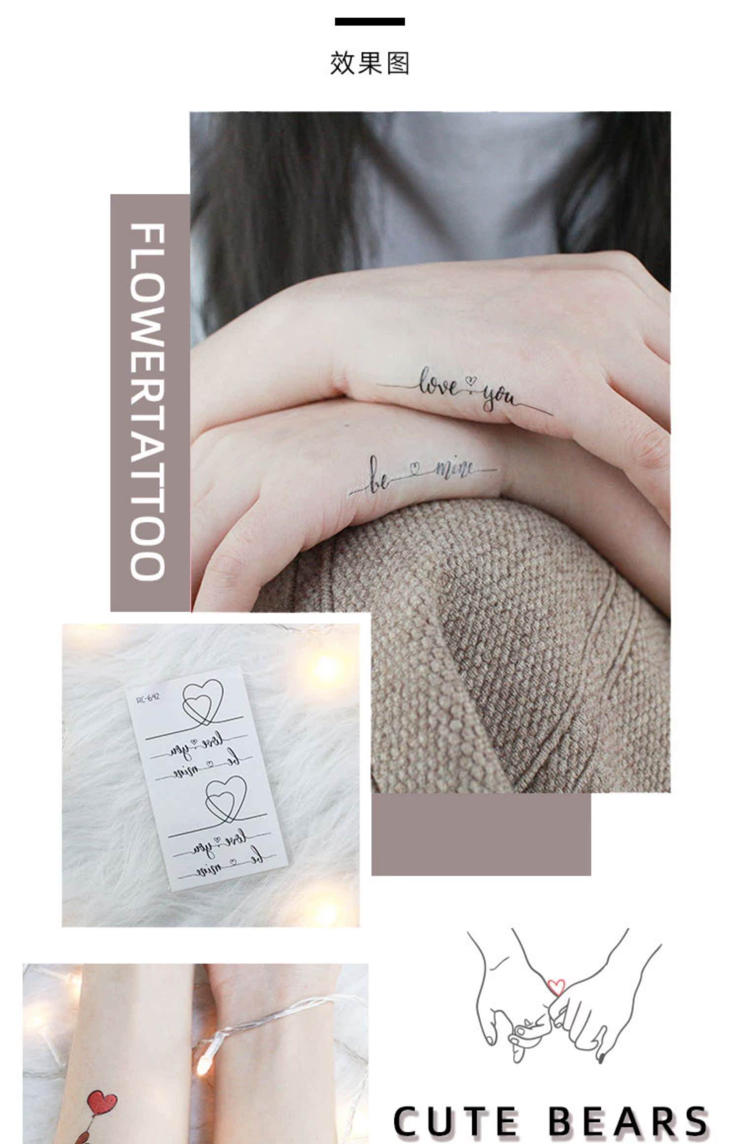 情侣纹身英文短句爱情,情侣纹身英文句子有意义的