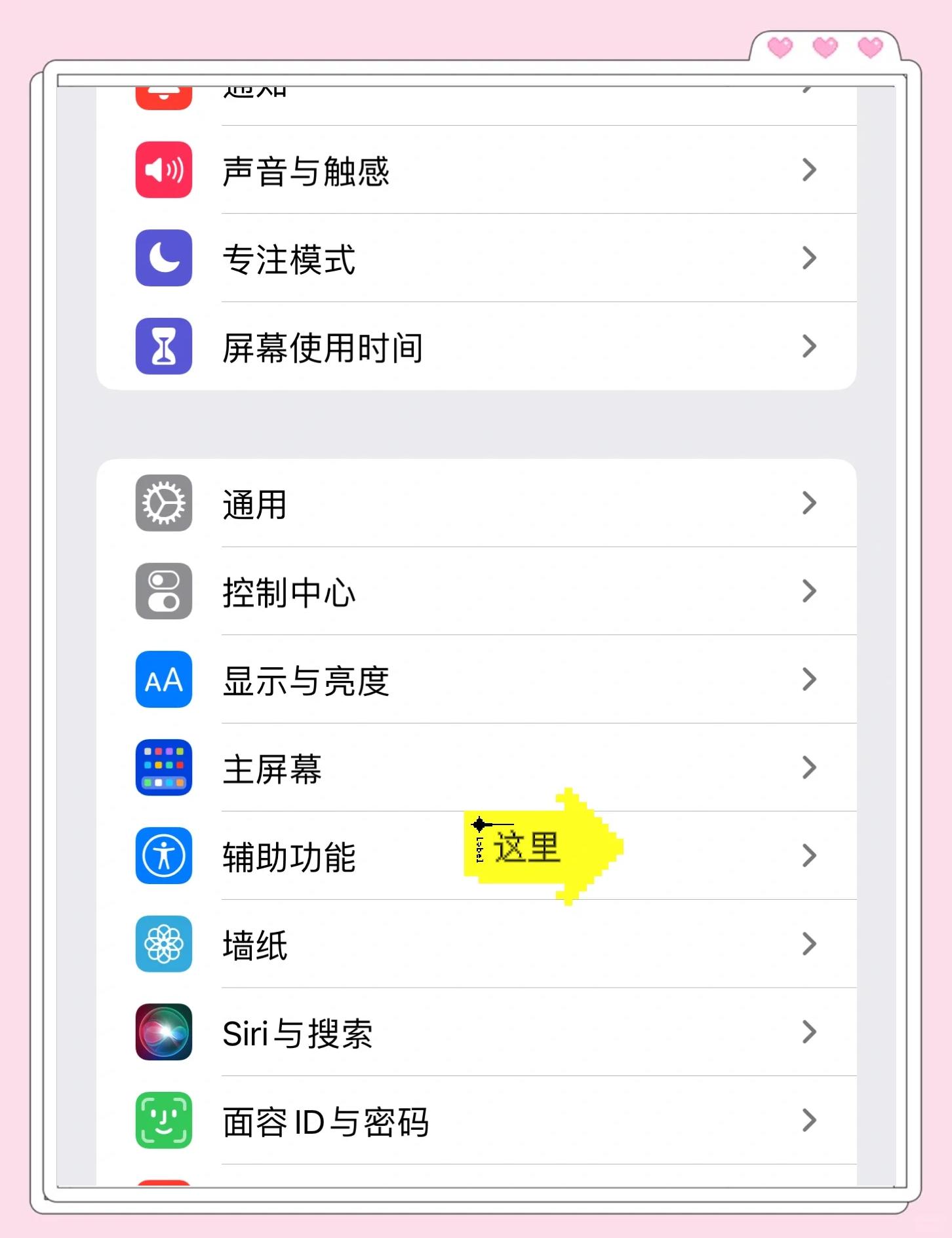 手机号异常是怎么恢复,手机号异常是怎么恢复正常