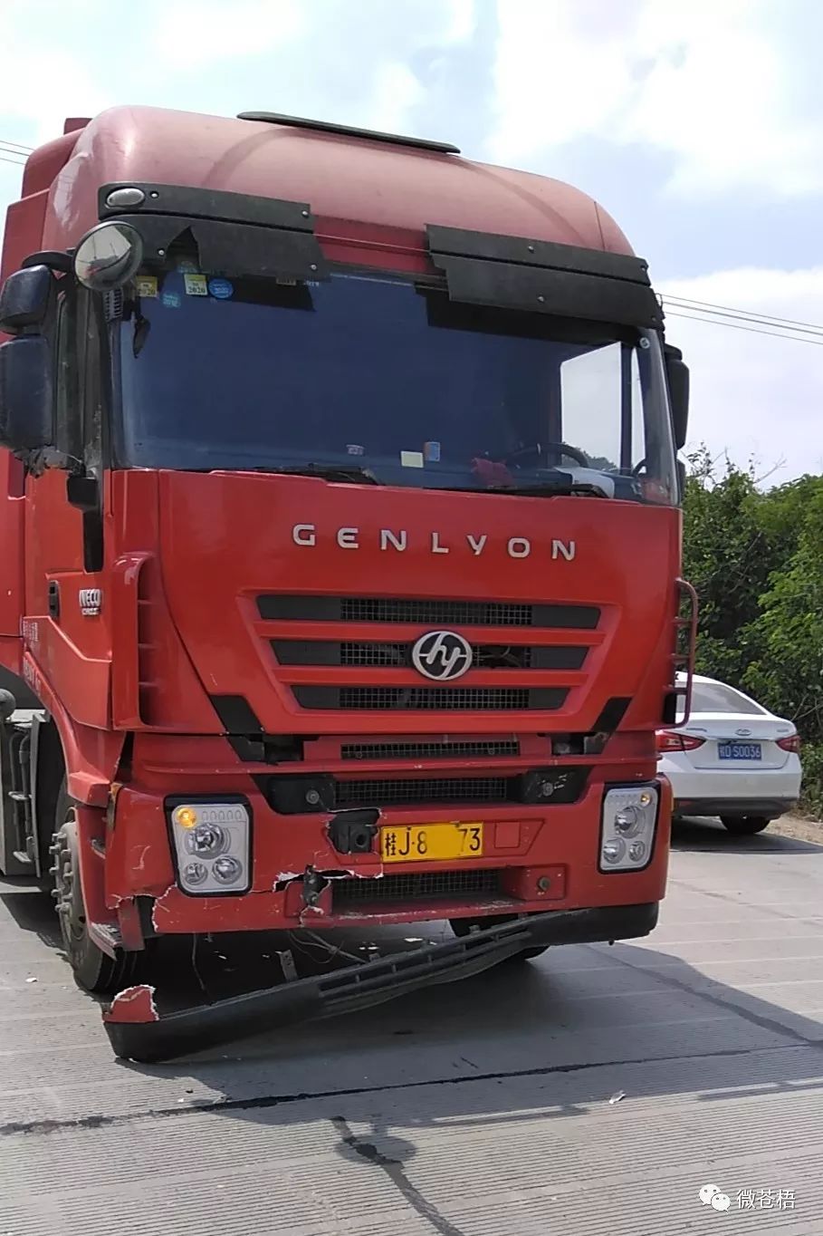 拖头车需要什么驾驶证,拖头车需要什么驾驶证可以开