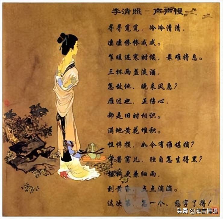 却看妻子愁何在的下一句,却看妻子愁何在的下一句是什么归来饱饭黄昏后